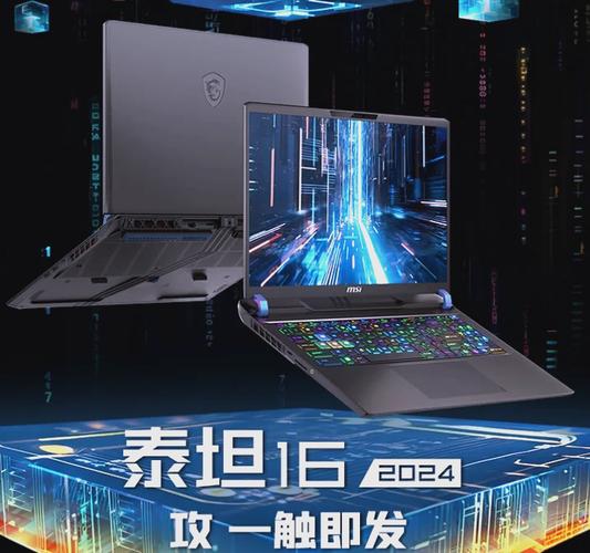 微星绝影GS76轻薄本来袭!超薄高性能游戏本
