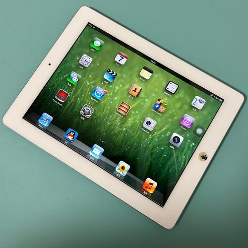 苹果平板有什么用