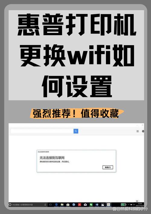 惠普m176n怎么设置中文界面