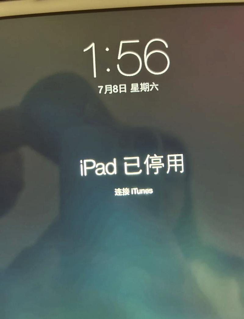 ipad2更新ios7会不会卡