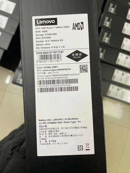 拯救者保修要钱吗