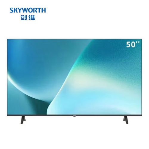 创维电视如何调高清?