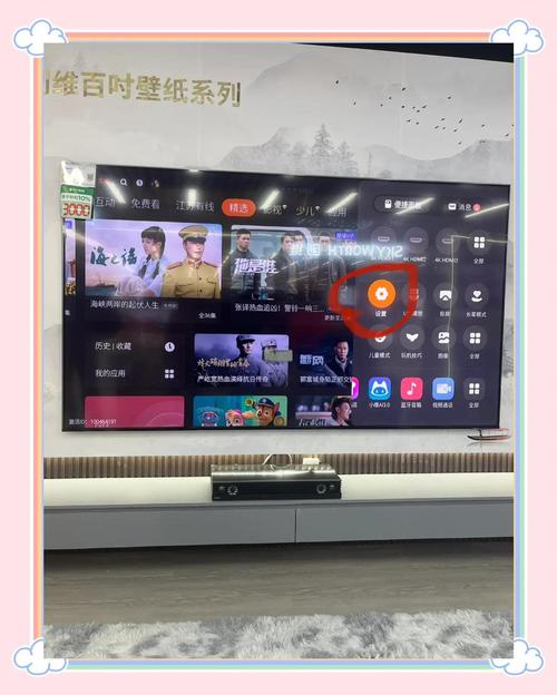 创维电视接电脑当显示屏分辨率不高如何设置