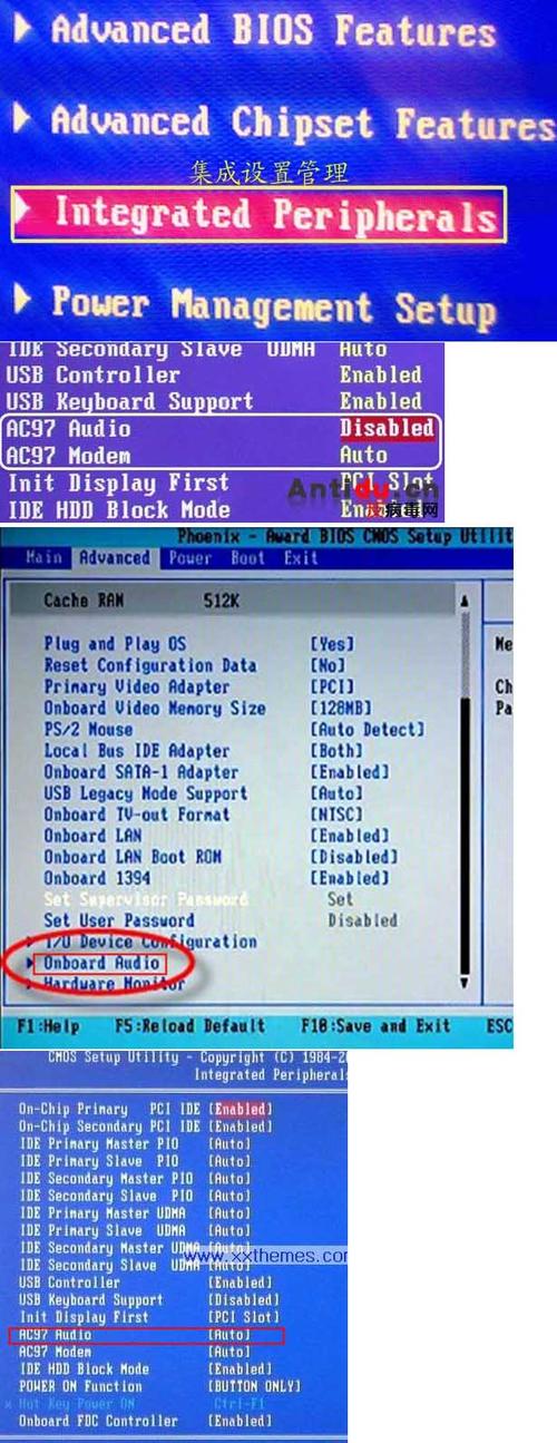 怎么在BIOS里启动板载声卡