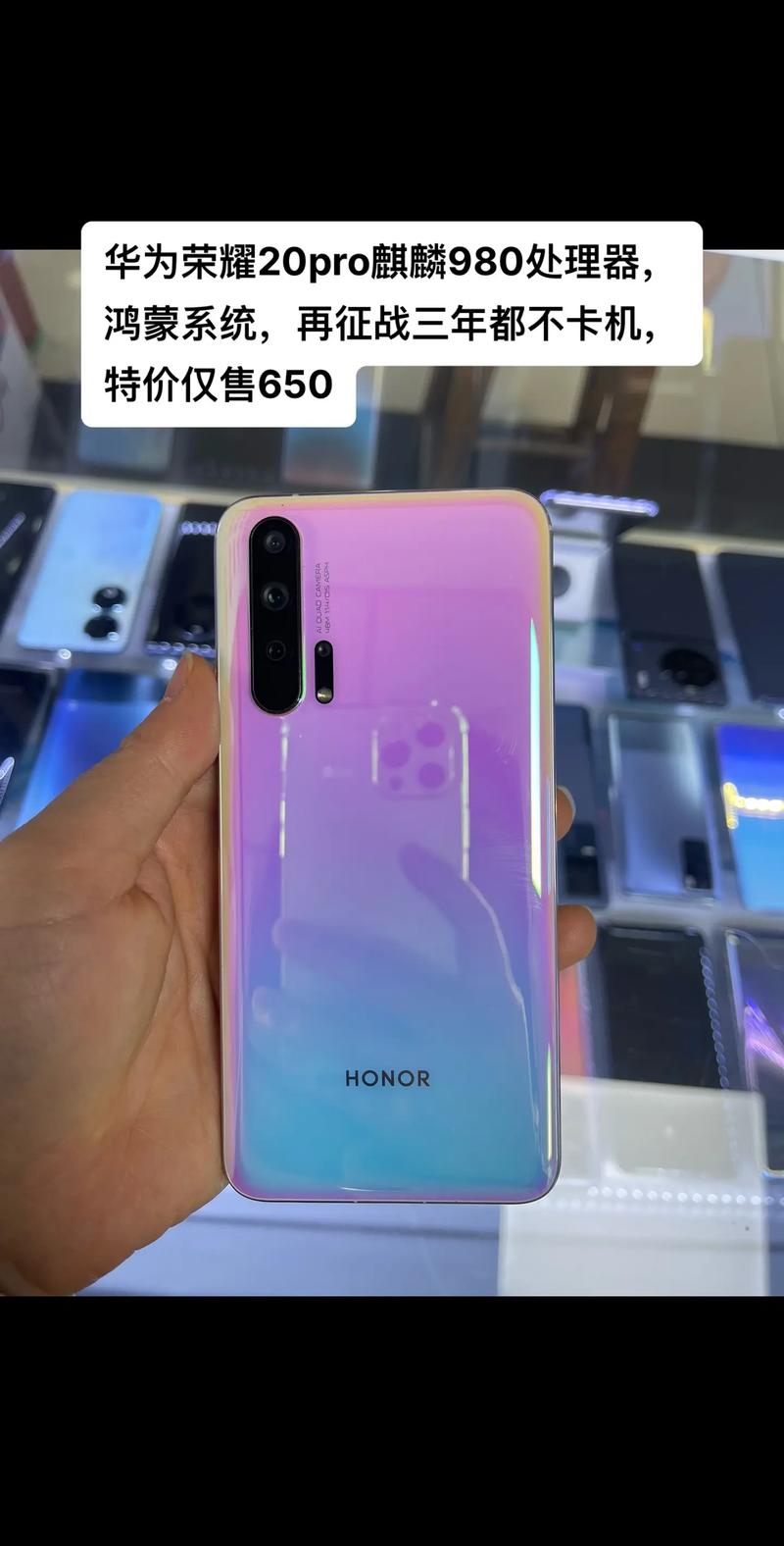 mt6769t是什么处理器