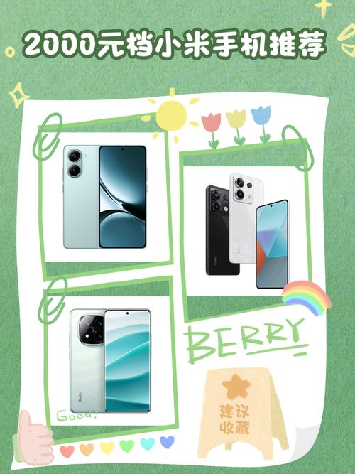 千元机崛起,别总盯着高价手机,这4款千元机型足够使用了