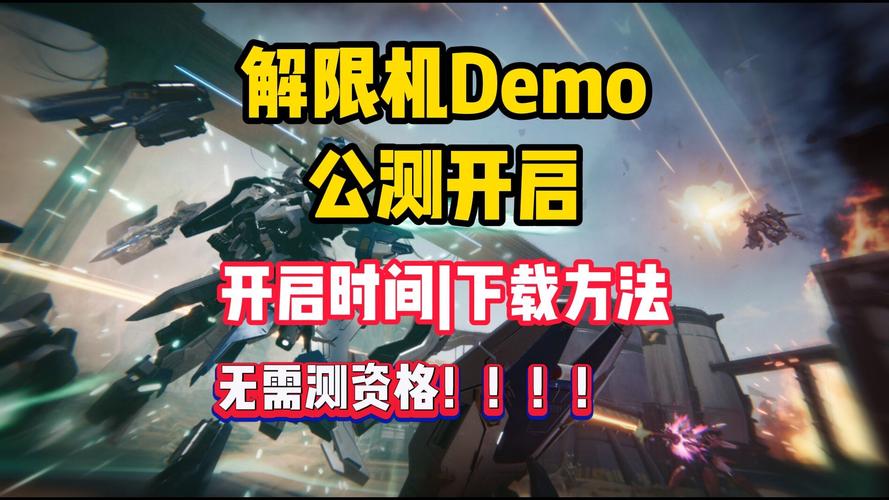 游戏机禁令何时解除?对行业影响大吗?