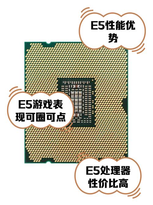 e5哪些cpu可以超频
