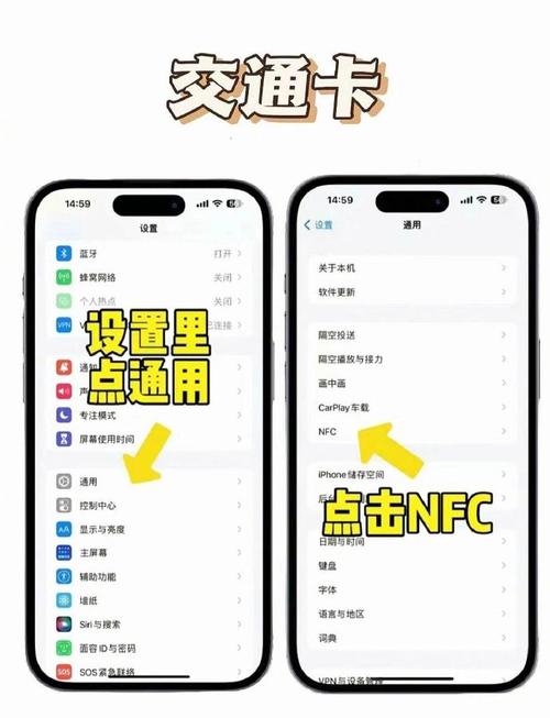 苹果手机怎么显示付款码