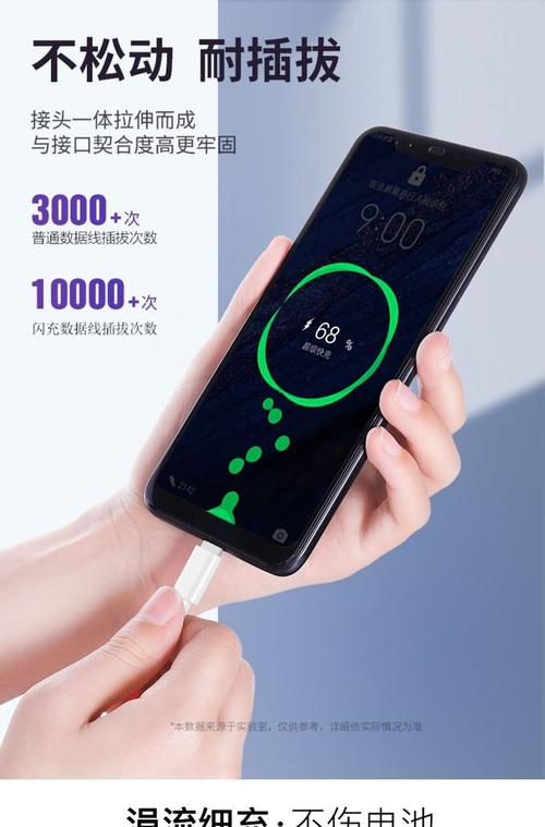 荣耀9x比较高支持多少w快充