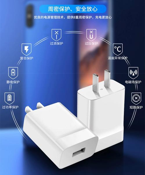 荣耀9x能用66w快充吗