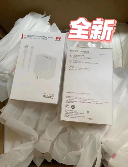 荣耀9x充电多长时间