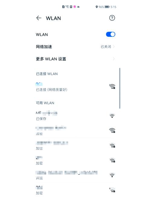 华为MatebookD15怎么开启WLAN