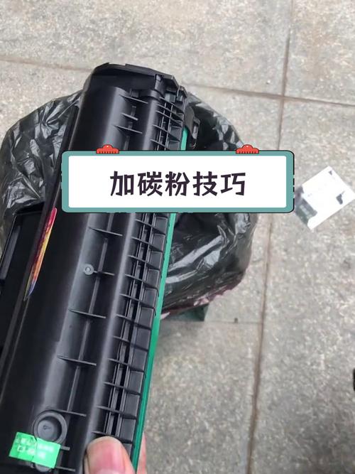 惠普M126a打印机怎么添加墨粉?