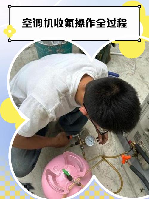 小米空调完成固件升级后,怎么就不制冷了呢?