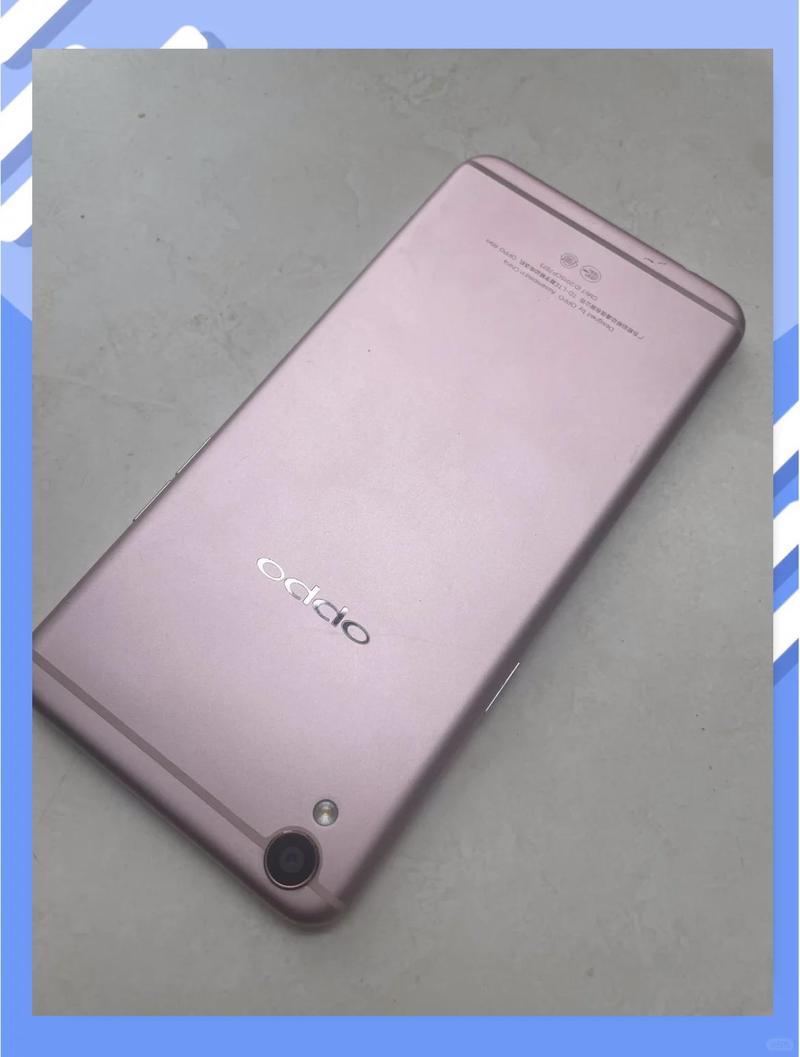 oppor9m是什么意思?