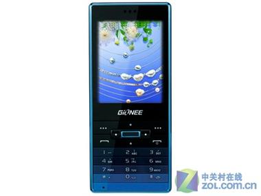 金立V550其他功能