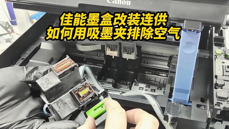 佳能MP145喷墨一体机改成了单黑色连供系统,最近偶尔出现走空纸现象,怎...