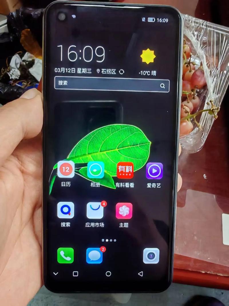 天语t12pr0max手机评测