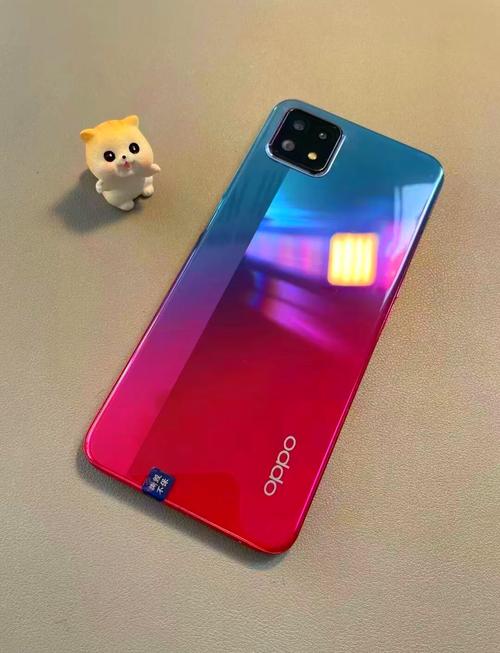 oppoa725g电池容量多大