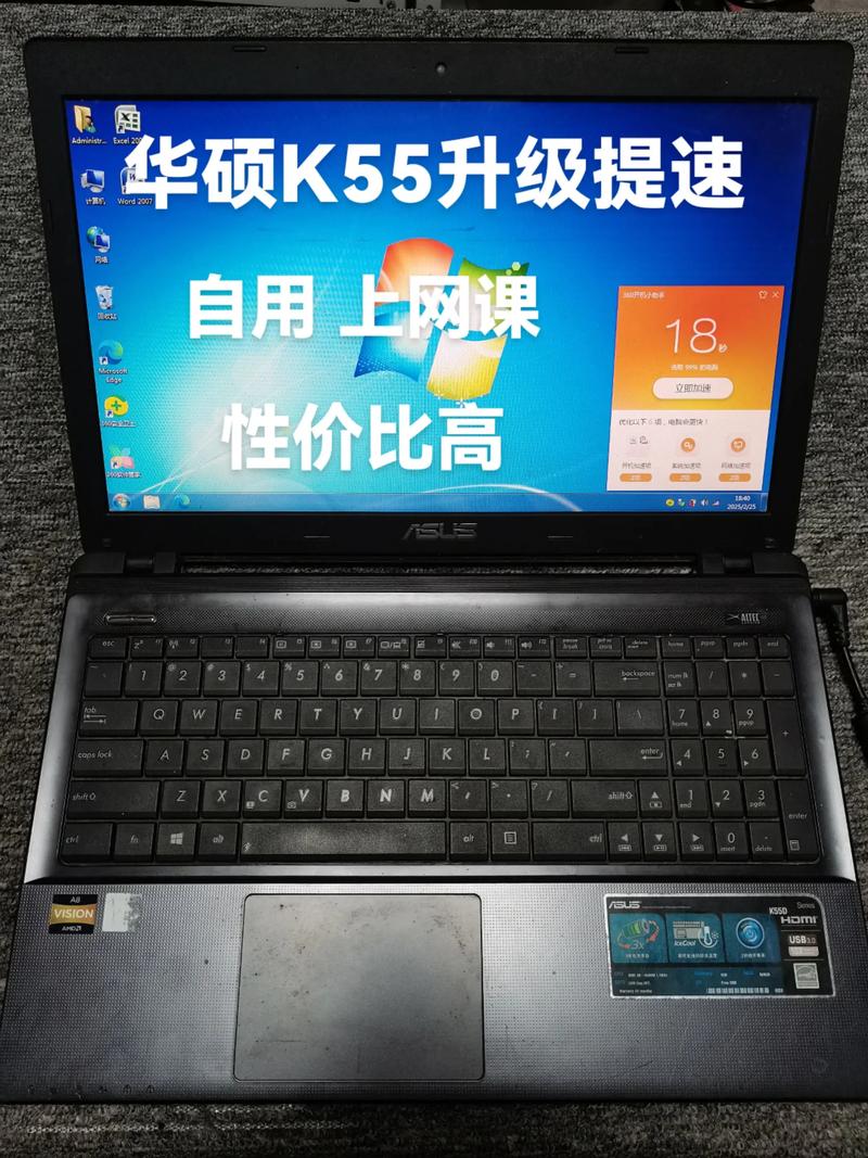 华硕k55vd这款电脑怎么样,配置如图。,能玩些什么单机游戏,幽灵行动4,看...