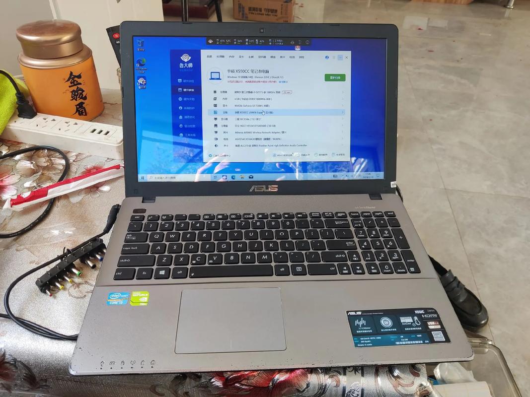 华硕X550CC笔记本怎么样