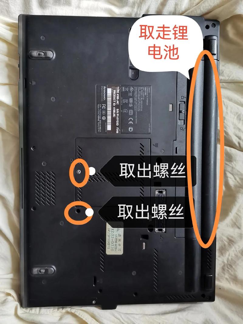 电脑主板电池费用多少联想笔记本电脑换一个电池要多少钱