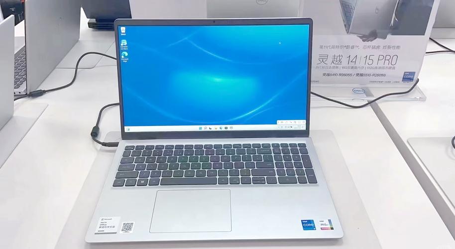 笔记本电脑300元两三百块钱的笔记本电脑能用吗