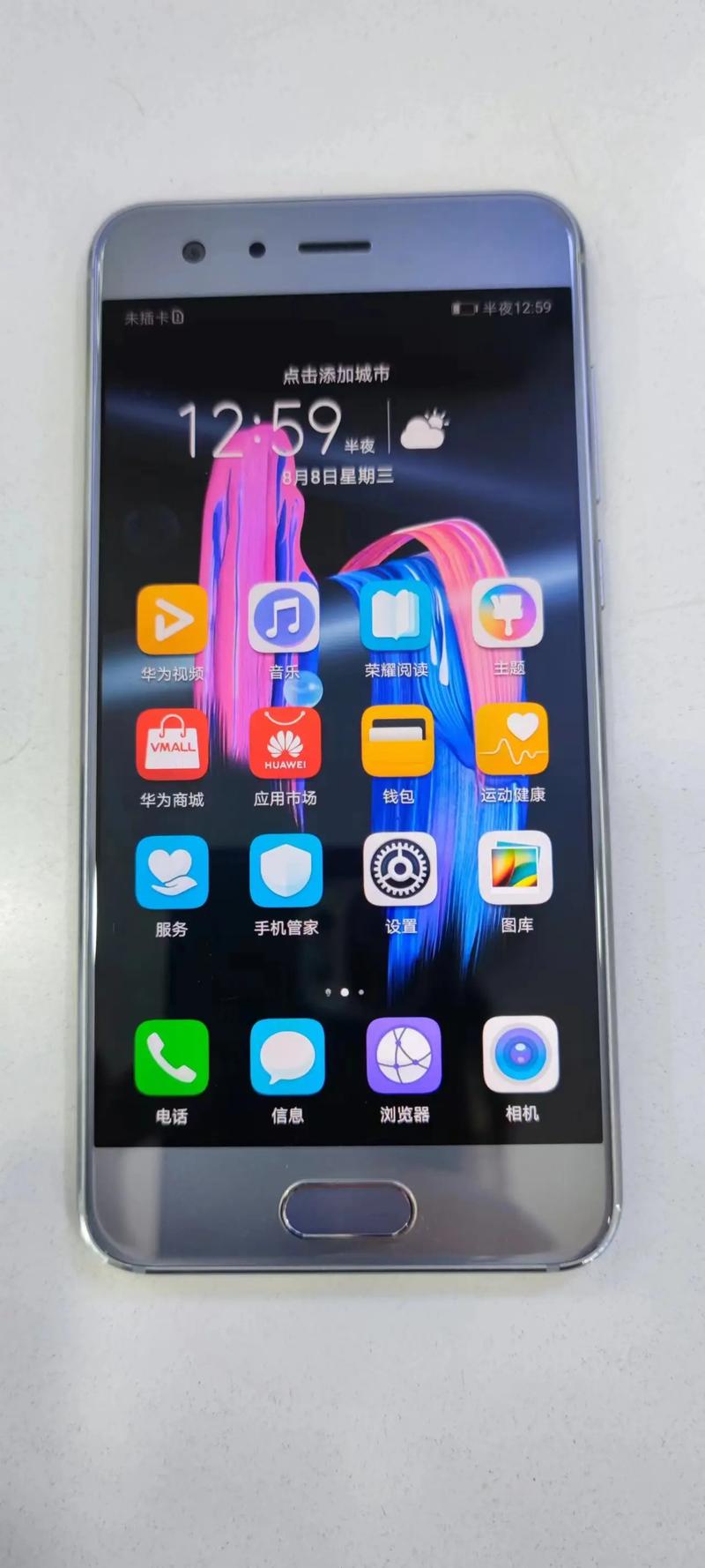 想入手个华为,nova2s和荣耀9还有v9哪个好点