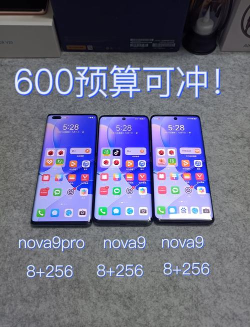 华为荣耀9和V9有什么不同?