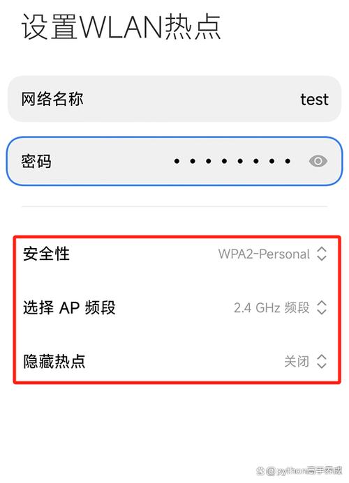 vivox9连wifi除了聊天其他弄不了