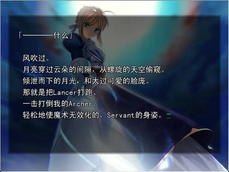 fate是否史上销量比较高的galgame