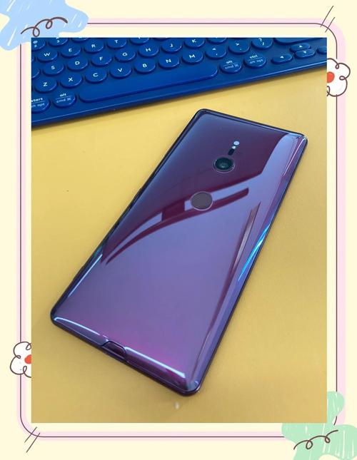 索尼xz3怎么开流量