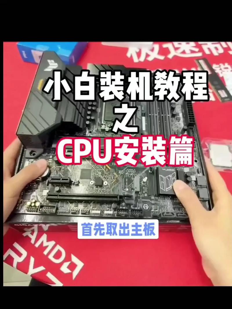 intel5405怎么装intel5405u