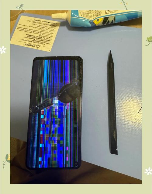 荣耀20屏幕通病