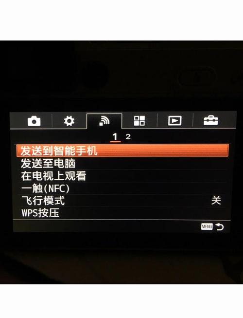 索尼相机dsc-w800怎么传照片?