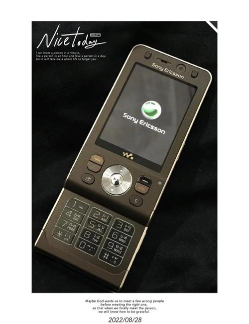 索尼47w800a怎样投屏