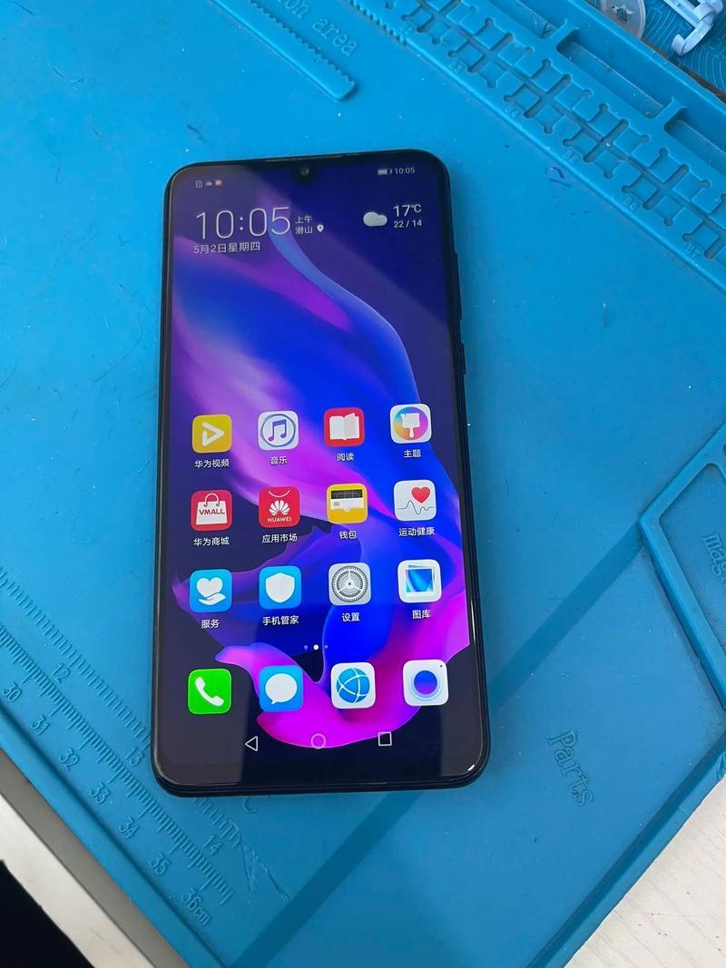 华为nova4好不好,6G的划算,还是8G的划算?