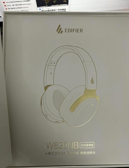 科普丨头戴式耳机如何正确使用有线连接模式