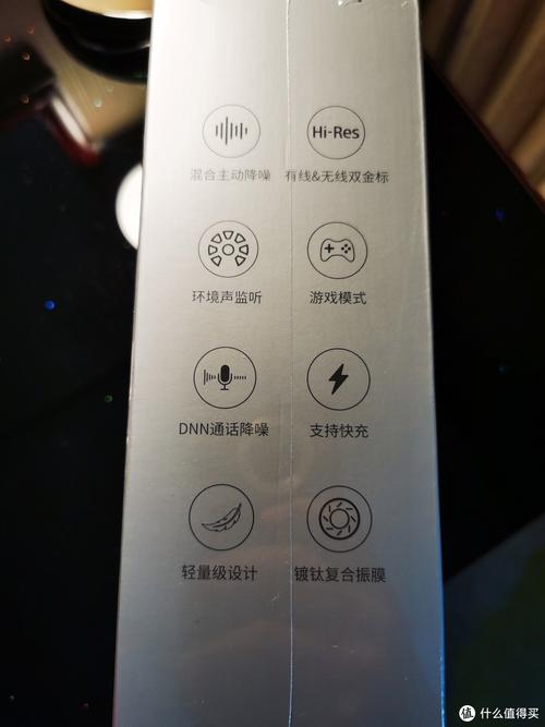 漫步者w820nb双金标怎么设置有线模式