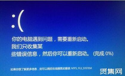 电脑开机后无限自动重启是怎么回事?