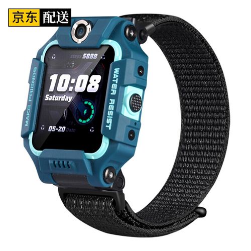 小天才电话手表有几代