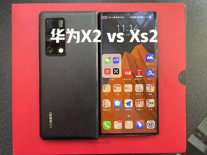 华为折叠屏X2,荣耀折叠屏,华为XS2,这三款手机有什么区别?