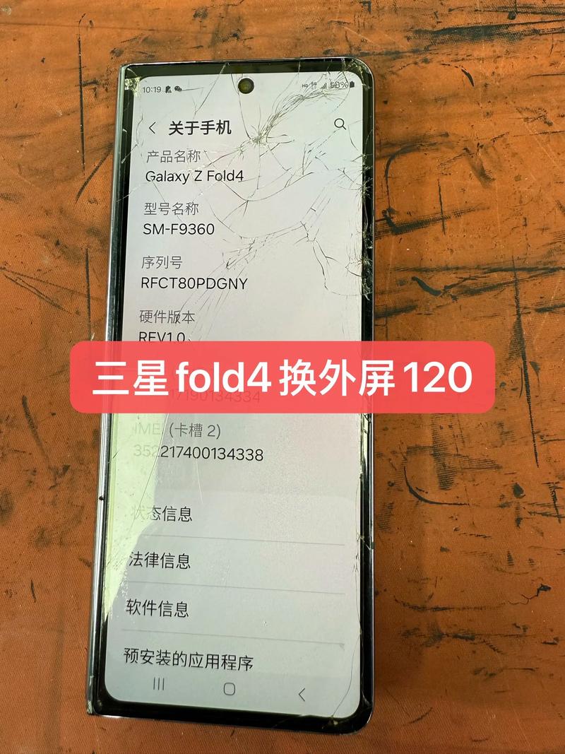 三星note9现在用怎么样(三星note9适合什么人用)