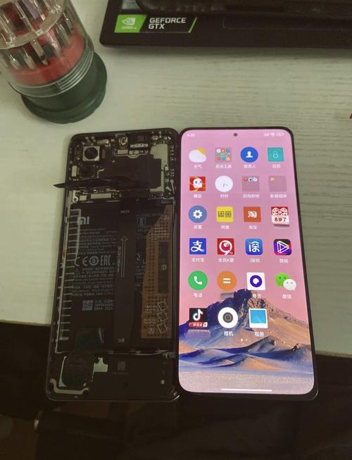 换个手机屏多少钱