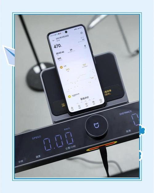 小米m1跑步机多少钱