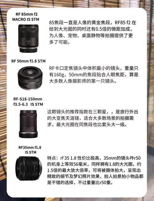 佳能微单r8怎么拍延时?