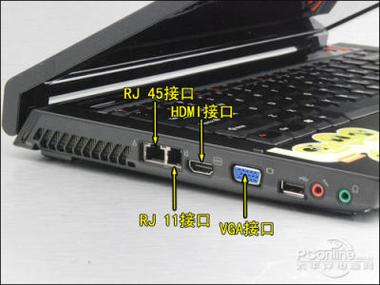 t6500升级什么cpu