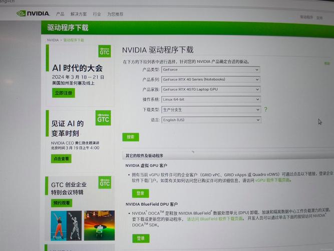 联想Y430Pwin8.1系统,加了128固态,想装双系统win7+win8