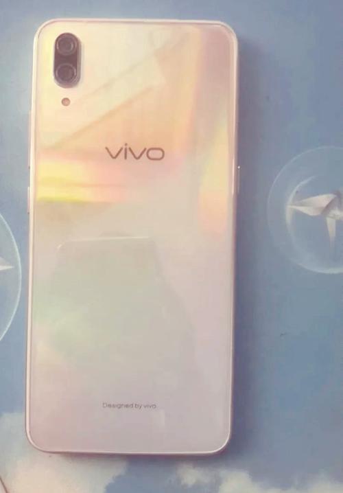 vivox23幻彩版和普通版对比